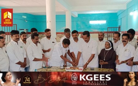 മാണിസാർ കാരുണ്യത്തിന്റെ മുഖമുദ്ര - സണ്ണി പൈമ്പള്ളി