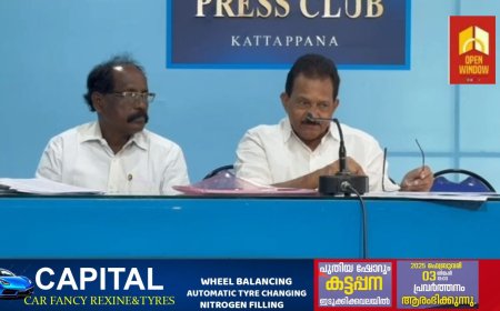 മുല്ലപ്പെരിയാർ ഡാം കേരളത്തിൻ്റെ സുരക്ഷയ്ക്ക് ഭീഷണിയാണെന്ന് ജനാധിപത്യ അവകാശ സംരക്ഷണ സമിതി സംസ്ഥാന വർക്കിംഗ് പ്രസിഡണ്ട് മാത്യു സ്റ്റീഫൻ