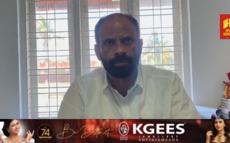 സിപിഐ എം ജില്ലാ സമ്മേളന നഗരിയിലേക്കുള്ള ദീപശിഖാ പ്രയാണ ആരംഭവും   കട്ടപ്പന ഏരിയ കമ്മിറ്റി സ്മൃതിദീപ സംഗമവും ഫെബ്രുവരി 2 ന് നടക്കും