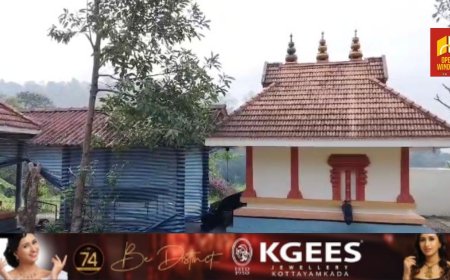 കുടിയേറി പാർത്തവർക്കും പ്രദേശവാസികൾക്കും അനുഗ്രഹ പ്രഭ ചൊരിഞ്ഞ് കുമളി അമരാവതി നൂലാം പാറ മഹാദേവ ക്ഷേത്രം