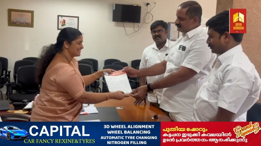 നഗരസഭ പരിധിയിലെ സ്ഥാപനങ്ങളിലും ടൗണിനോട് ചേർന്ന വീടുകളിലും ജൈവമാലിന്യങ്ങൾ നീക്കം ചെയ്യുന്നതിനായി നിശ്ചയിച്ചിരിക്കുന്ന തുക വ്യാപാരികൾക്ക് പ്രതിസന്ധി സൃഷ്ടിക്കുന്നു എന്ന് പരാതി