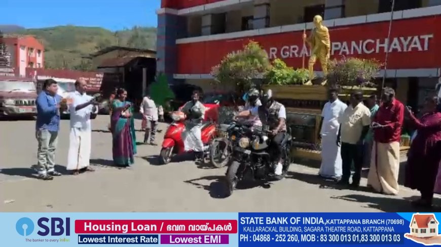 മൂന്നാര് ഗ്രാമപഞ്ചായത്ത് പരിധിയില് പൊതു ഇടങ്ങളില് മാലിന്യ നിക്ഷേപം വര്ധിക്കുന്ന സാഹചര്യത്തില് നിയമലംഘകരെ കുരുക്കാന് ത്രിമെന് ആര്മി പദ്ധതിയുമായി ഗ്രാമപഞ്ചായത്തധികൃതര്