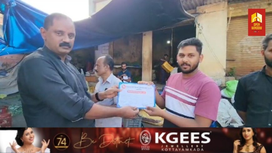 മാലിന്യനീക്കവുമായി ബന്ധപ്പെട്ടുള്ള നഗരസഭയുടെ പുതിയ പരിഷ്കരണത്തിൽ പ്രതിഷേധവുമായി വ്യാപാരികൾ