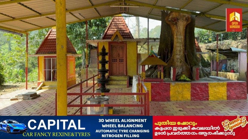 വണ്ടിപ്പെരിയാർ ഡൈമുക്ക് ദേവീക്ഷേത്രത്തിൽ വീണ്ടും മോഷണം നടന്നു