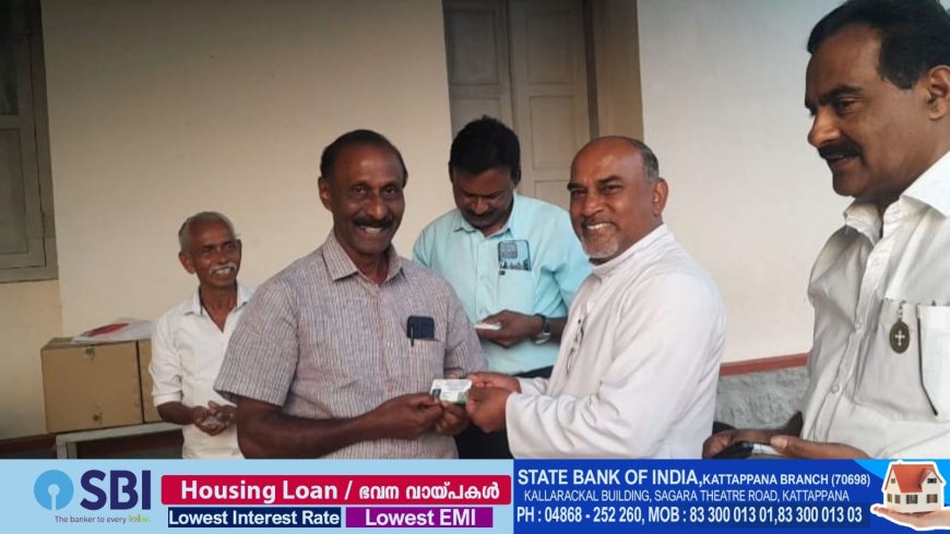 വനനിയമ ഭേദഗതിയുമായി ബന്ധപ്പെട്ട് വനം വകുപ്പ്  ഇറക്കിയ കരട് കർഷകർക്ക് നേരെയുള്ള കരിനിയമമെന്ന് ഇൻഫാം അയ്യപ്പൻകോവിൽ താലൂക്ക് ഡയറക്ടർ ഫാ വർഗീസ് കുളംപള്ളി