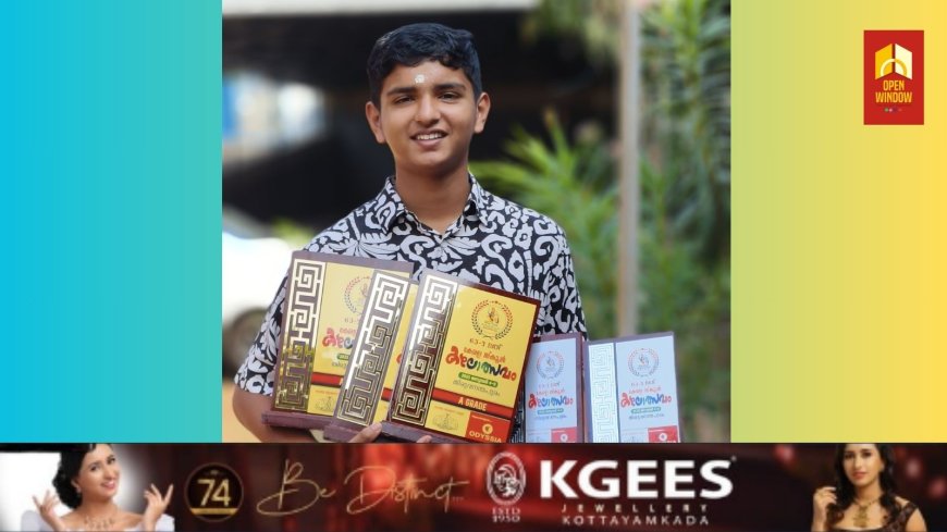 63-ാമത് സംസ്ഥാന സ്കൂൾ കലോത്സവത്തിൽ HS വിഭാഗത്തിൽ 5 ഇനങ്ങളിൽ പങ്കെടുത്ത് ഇടുക്കി ജില്ലയ്ക്ക് വേണ്ടി 21 പോയിന്റ് നേടി ഗൗതം സുമേഷ്