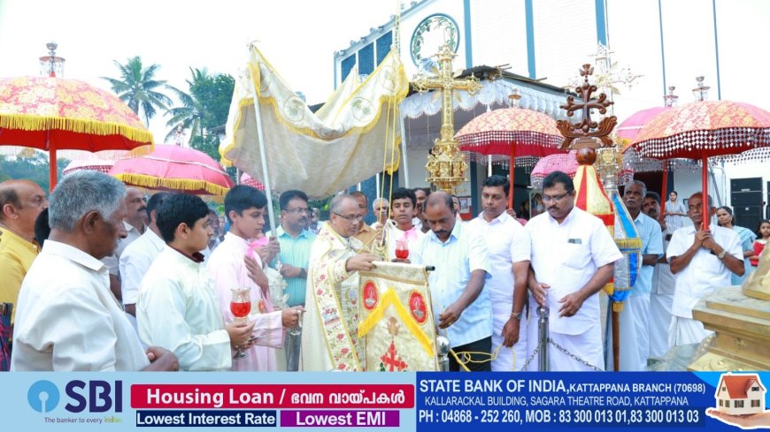 ഉപ്പുതറ സെൻ്റ് മേരീസ് ഫൊറോനാ ദേവാലയത്തിൽ പരി:കന്യാമറിയത്തിൻ്റെയും വി: സെബാസ്ത്യാനോസിൻ്റെയും തിരുനാൾ ആരംഭിച്ചു