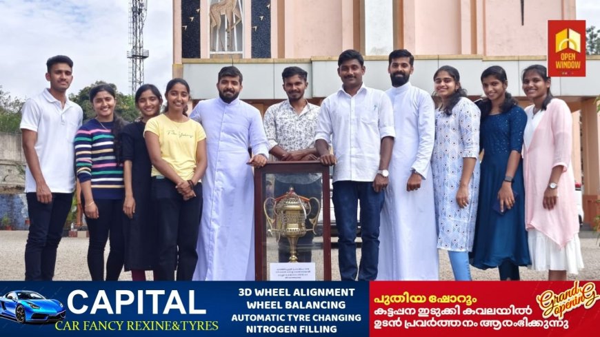 കാഞ്ഞിരപ്പള്ളി രൂപതയിലെ 12 ഫൊറോനകളിൽ നിന്നും ഏറ്റവും മികച്ച ഫൊറോനയായി കട്ടപ്പന ഫൊറോന SMYM നെ തിരഞ്ഞെടുത്തു