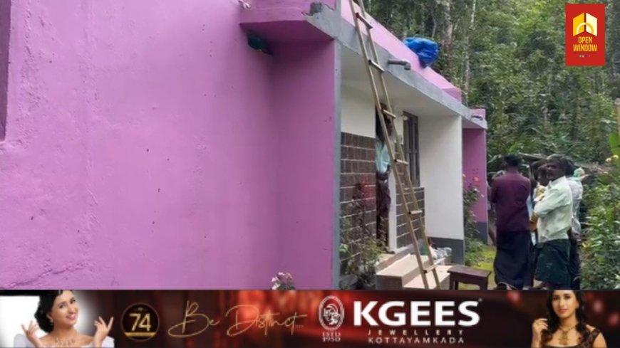 കുമളിയിൽ വിവാഹ ആവശ്യത്തിന് സൂക്ഷിച്ചിരുന്ന പണവും സ്വർണവും പട്ടാപ്പകൽ അപഹരിച്ചു
