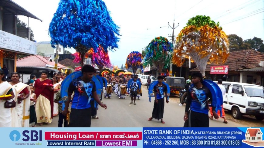 രാജകുമാരി നോർത്ത് രാമചന്ദ്രം ദേവി ശ്രീ അയ്യപ്പ ക്ഷേത്രത്തിൽ നടന്നുവന്നിരുന്ന  മകര വിളക്ക്  മഹോത്സവത്തിനു സമാപനം കുറിച്ചു