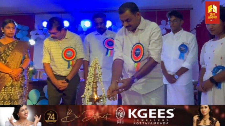 വിദ്യാർഥികളെ ഉയർത്തിക്കൊണ്ടു വരുന്നതിൽ കോളേജ് യൂണിയൻ്റെ പങ്കു വലുത് : അഡ്വ.ഡീൻ കുര്യാക്കോസ് എം പി