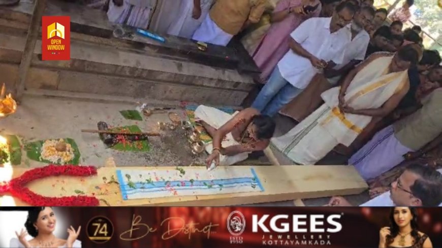 നരിയംപാറ പുതിയ കാവ് ദേവി ക്ഷേത്രത്തിന്റെ ചുറ്റമ്പല മേൽകൂടിന്റെ തടി പണിക്ക് ആരംഭം കുറിച്ചു