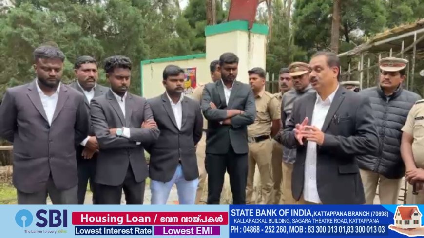 ദേവികുളത്ത് വനം വകുപ്പ് ഉദ്യോഗസ്ഥർക്കെതിരെ അഭിഭാഷകരുടെ പ്രതിഷേധം