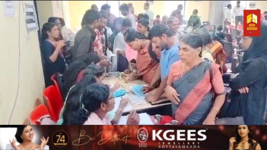 പട്ടിക വർഗ്ഗ വിഭാഗങ്ങൾക്കായുള്ള അക്ഷയ ബിഗ് ക്യാമ്പയിൻ ഫോർ ഡോക്യുമെന്റ് ഡിജിറ്റലൈസേഷൻ പദ്ധതി ക്യാമ്പ് വണ്ടിപ്പെരിയാറിൽ നടന്നു.  ഗ്രാമ പഞ്ചായത്ത് പ്രസിഡന്റ് കെ എം ഉഷ പദ്ധതിയുടെ ഉത്ഘാടനം നിർവ്വഹിച്ചു