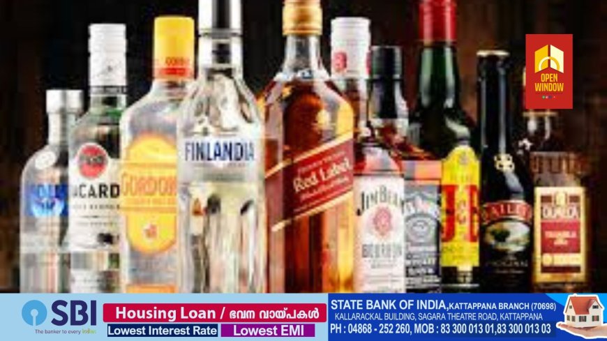 വിദേശമദ്യത്തിനും ബിയറിനും വില വര്ധിപ്പിച്ചു; തിങ്കളാഴ്ച മുതല് പ്രാബല്യത്തില്