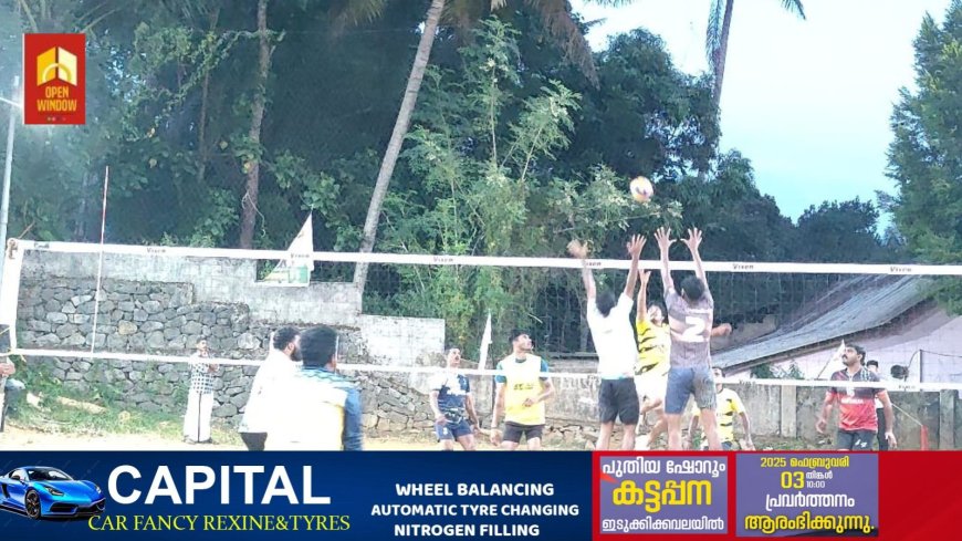 ഡിവൈഎഫ്ഐയുടെ നേതൃത്വത്തിൽ ഉപ്പുതറയിൽ ഏകദിന വോളിബോൾ ടൂർണ്ണമെൻറ് സംഘടിപ്പിച്ചു