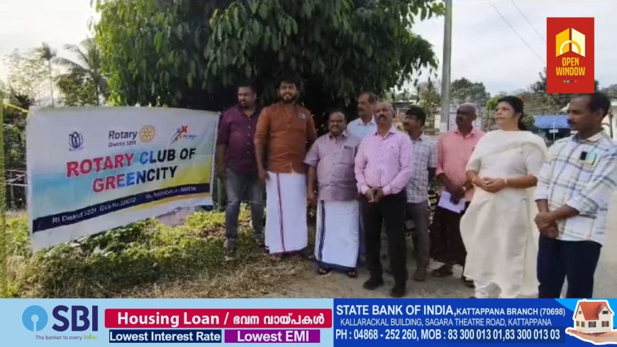 വലിയതോവള റോട്ടറി ക്ലബ്ബിന്റെ നേതൃത്വത്തിൽ മാലിന്യ മുക്ത കേരളം എന്ന മുദ്രാവാക്യം ഉയർത്തിപിടിച്ചുകൊണ്ട് മാലിന്യങ്ങൾ ശേഖരിക്കുന്നതിനുള്ള ബാസ്കറ്റുകൾ നൽകി