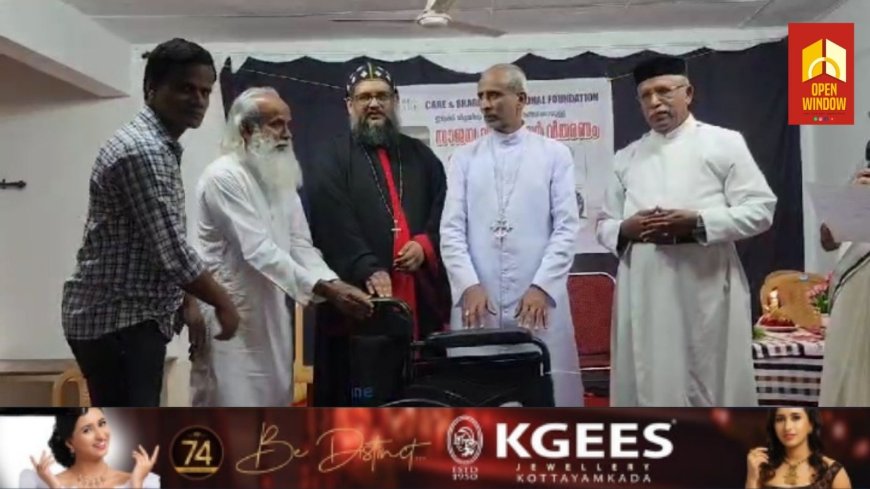 ഇടുക്കി ജില്ലയിലെ ആതുരസ്ഥാപനങ്ങളിലേക്ക് വീൽചെയറുകളെത്തിച്ച് മമ്മൂട്ടി നേതൃത്വം നൽകുന്ന കെയർ ആൻ്റ് ഷെയർ ഇൻ്റർനാഷ്ണൻ ഫൗണ്ടേഷൻ
