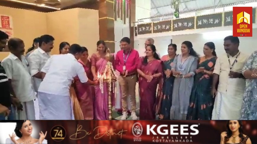 വാത്തിക്കുടി ഗ്രാമപഞ്ചായത്തിന്റെ നേതൃത്വത്തിൽ പാലിയേറ്റീവ് രോഗിബന്ധു കുടുംബ സംഗമം മുരിക്കാശ്ശേരിയിൽ നടന്നു