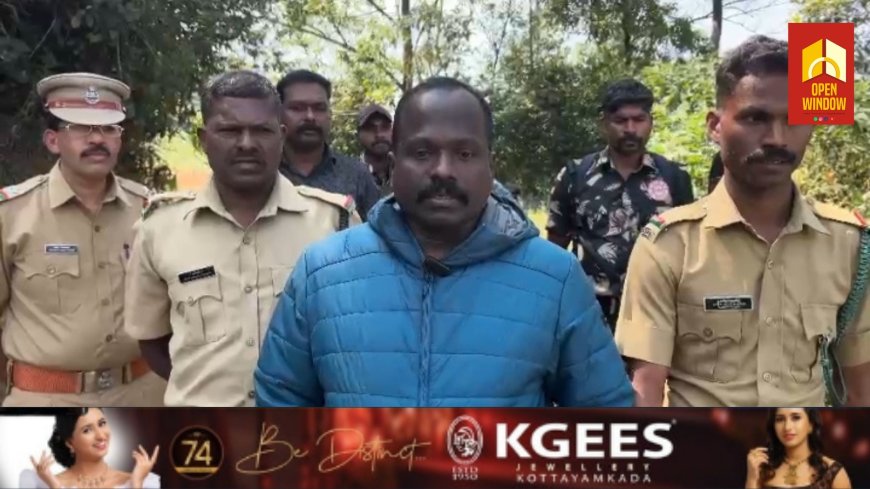 മൂന്നാർ ടൗണിന് സമീപം പുലിയുടെ സാന്നിധ്യം