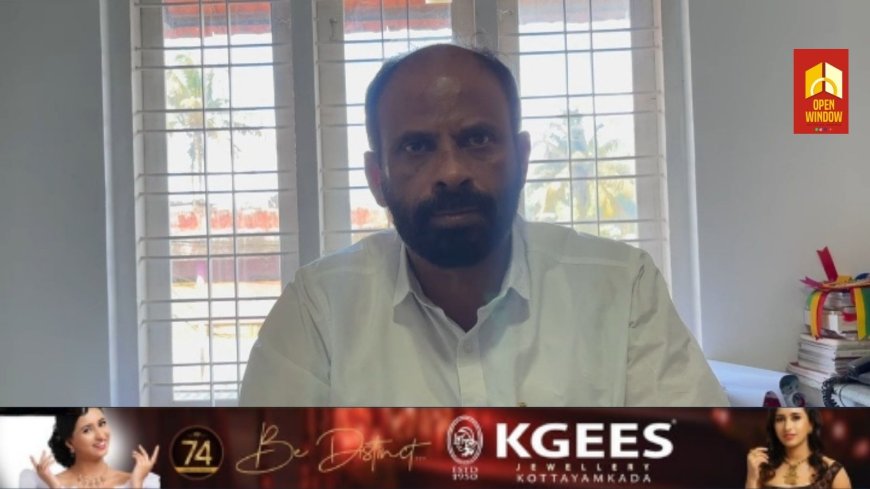 സിപിഐ എം ജില്ലാ സമ്മേളന നഗരിയിലേക്കുള്ള ദീപശിഖാ പ്രയാണ ആരംഭവും കട്ടപ്പന ഏരിയ കമ്മിറ്റി സ്മൃതിദീപ സംഗമവും ഫെബ്രുവരി 2 ന് നടക്കും