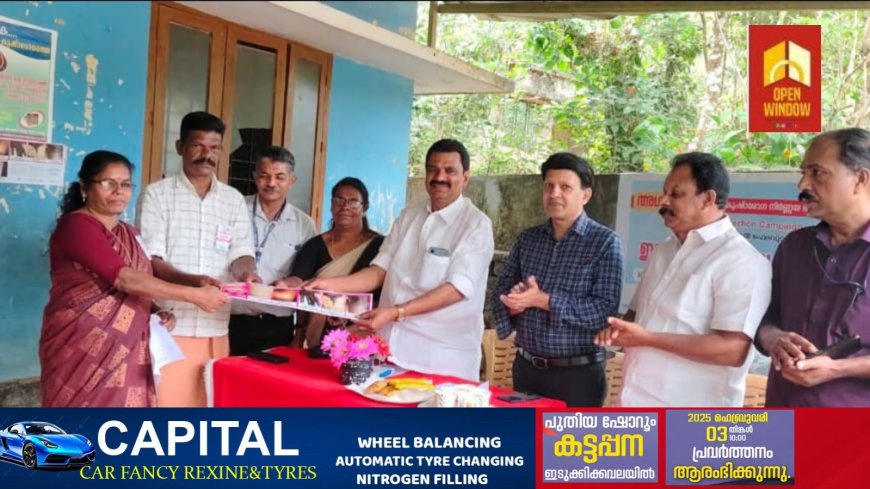 കുഷ്ഠരോഗ നിര്ണ്ണയ ഭവന സന്ദര്ശന യജഞം, അശ്വമേധം-6.0' ന് ജില്ലയിൽ തുടക്കം