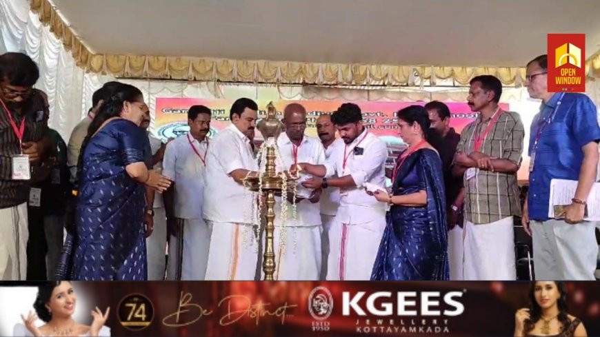 ഇരട്ടയാർ ശാന്തിഗ്രാം ഗാന്ധിജി ഇംഗ്ലീഷ് മീഡിയം ഹൈസ്കൂൾ വാർഷിക ആഘോഷം നടന്നു