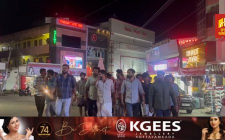 കട്ടപ്പന പഴയ ബസ് സ്റ്റാൻഡിൽ ഡിവൈഎഫ്ഐ പ്രവർത്തകനെ കയ്യേറ്റം ചെയ്യാൻ ശ്രമിച്ചതായി പരാതി