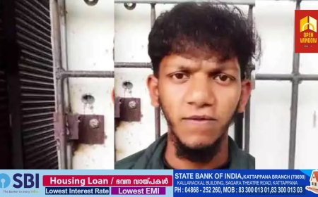 ഉപ്പുതറ കണ്ണംപടിയിൽ കാട്ടിറച്ചി കടത്തിയെന്നാരോപിച്ച് ആദിവാസി യുവാവിനെ കള്ളക്കേസിൽ കുടുക്കിയ സംഭവത്തിൽ വനം വകുപ്പ് ഉദ്യോഗസ്ഥരെ വിചാരണ ചെയ്യാൻ സർക്കാർ അനുമതി