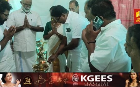 പൂപ്പാറ ശാഖായോഗത്തിന്റെ കിഴിൽ പ്രവർത്തിക്കുന്ന കാർത്തിക വനിതാ സമാജ മന്ദിരത്തിന്റെയും ഓഡിറ്റോറിയത്തിന്റെയും ഉത്‌ഘാടനവും ആദരിക്കൽ ചടങ്ങും നടന്നു