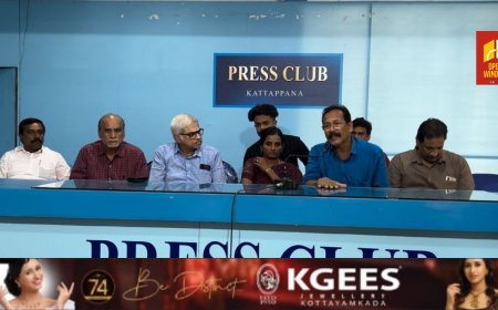 ഏലം കർഷകർക്ക് കൈത്താങ്ങായി പാരാമെട്രിക് ഇൻഷുറൻസ് പരിരക്ഷയുമായി
ബജാജ് അലയൻസ്