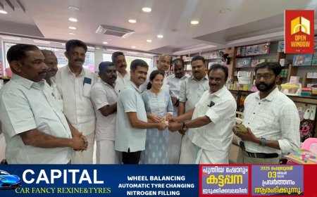 കോൺഗ്രസ് കട്ടപ്പന ബ്ലോക്ക് സെക്രട്ടറി ആയിരിക്കെ അന്തരിച്ച ഷാജി നെല്ലിക്കാലിന്റെ കുടുംബത്തിന് ഭവനം നിർമ്മിച്ച് നൽകുവാൻ കോൺഗ്രസ് ബ്ലോക്ക് കമ്മറ്റി