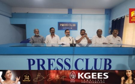 കുടിയേറ്റ കർഷകരുടെ സംഗമ വേദിയും മഹാ ആഘോഷവുമായ കട്ടപ്പന സെന്റ് ജോർജ് ഫെറോനാ പള്ളി  തിരുനാൾ ഫെബ്രുവരി 6,7,8,9 തീയതികളിൽ.