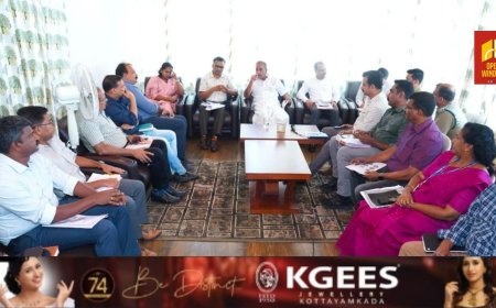 മനുഷ്യ-വന്യജീവി സംഘർഷം: വനംവകുപ്പ് മന്ത്രിയുടെ അധ്യക്ഷതയിൽ കുട്ടിക്കാനത്ത്  യോഗം ചേർന്നു