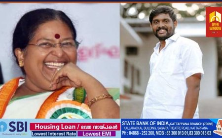 പകുതി വിലയ്ക്ക് ഇരുചക്ര വാഹന തട്ടിപ്പ്; പ്രതി പട്ടികയിൽ കോൺഗ്രസ് നേതാവും