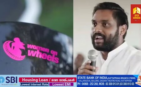 പാതിവിലയ്ക്ക് ഇരുചക്ര വാഹനം; നടന്നത് 1000 കോടിയിലധികം രൂപയുടെ പണമിടപാട്. അനന്തുവിന്റെ ഒറ്റ ബാങ്ക് അക്കൗണ്ടിൽ മാത്രം എത്തിയത് 400 കോടി