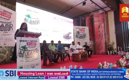 മലയാള മനോരമ സംഘടിപ്പിച്ചിരിക്കുന്ന കർഷകസഭയിൽ ചർച്ച ചെയ്യപ്പെടുന്ന വിഷയങ്ങൾ ക്രോഡീകരിച്ച് ജില്ലാതലത്തിലും സംസ്ഥാനതലത്തിൽ ചെയ്യാൻ കഴിയുന്ന നടപടികൾ സ്വീകരിക്കുമെന്ന് ജില്ലാ കലക്ടർ വി. വിഘ്നേശ്വരി