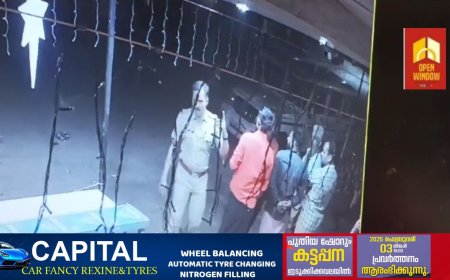 നെടുങ്കണ്ടം കൂട്ടാറിൽ പോലീസിൻ്റെ അതിക്രമത്തിൽ പരിക്കേറ്റ ആൾക്ക് ഒരു മാസം കഴിഞ്ഞിട്ടും നീതി ലഭിച്ചിട്ടില്ല