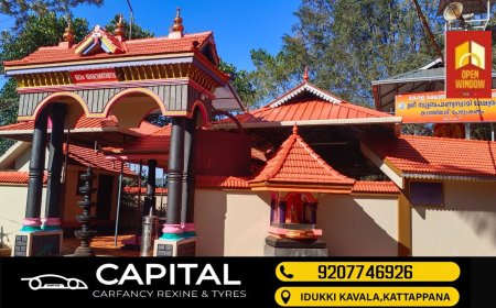 കാഞ്ചിയാർ പേഴുംകണ്ടം ശ്രീ സുബ്രഹ്മണ്യ സ്വാമി ക്ഷേത്രത്തിൽ തൈപ്പൂയ മഹോത്സവവും, പത്താമത് പ്രതിഷ്ഠാ വാർഷികവും ഫെബ്രുവരി 9,10,11 തീയതികളിൽ ഭക്ത്യാദരപൂർവ്വം നടത്തപ്പെടും