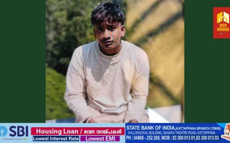 ബൈസൺവാലി ഗ്യാപ്പ് റോഡ് റൂട്ടിൽ വാഹനാപകടം; സ്‌കൂട്ടർ യാത്രികൻ മരിച്ചു.  മലപ്പുറം ചങ്ങരംകുളം സ്വദേശി റാഷിദ് ആണ് മരണപ്പെട്ടത്