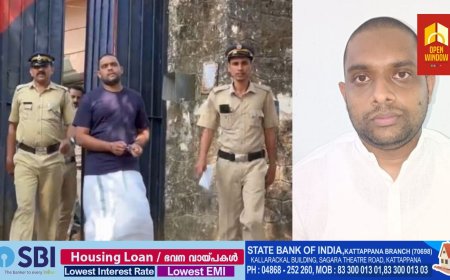 പാതി വില തട്ടിപ്പ് കേസ് ക്രൈം ബ്രാഞ്ചിന് കൈമാറും:ഓരോ ജില്ലകളിലും പ്രത്യേക സംഘങ്ങൾ  രൂപീകരിച്ച് കേസന്വേഷണം