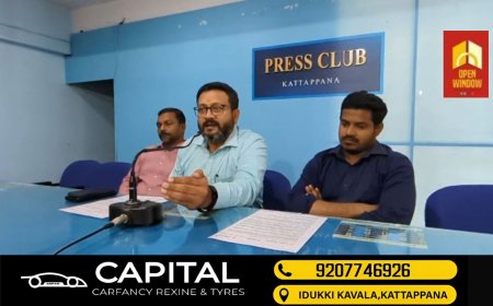 വി പി എസ് ലേക്‌ഷോർ  ഹോസ്‌പിറ്റലിന്റെ സൗജന്യ മെഡിക്കൽ ക്യാമ്പ് ഫെബ്രുവരി 23ന് കട്ടപ്പനയിൽ