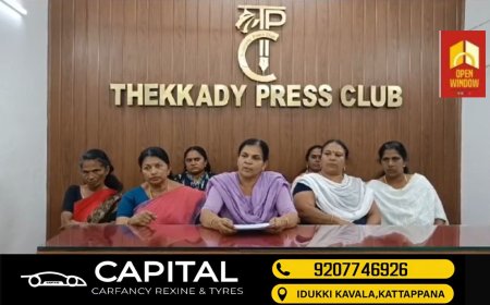 പാതിവില തട്ടിപ്പിൽ അനന്തുവിനെതിരെ സീഡ് സൊസെറ്റി  കോഡിനേറ്ററുമാർ തട്ടിപ്പുമായി ബന്ധപ്പെട്ട്  പരാതി നൽകി