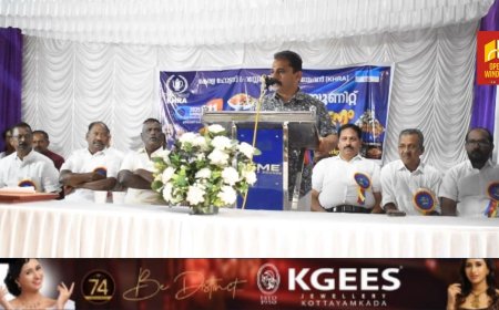 ആൾ കേരള ഹോട്ടൽ & റസ്റ്റോറന്റ് അസോസിയേഷന്റെ പൂപ്പാറ യുണിറ്റ് പ്രവർത്തനം ആരംഭിച്ചു