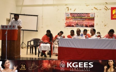 ഓൾ കേരള ടൈലേഴ്സ് അസ്സോസിയേഷൻ ചെമ്മണ്ണാർ ഏരിയ സമ്മേളനവും തെരഞ്ഞെടുപ്പും നടന്നു