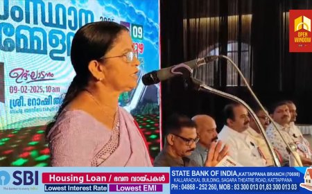 കേരള ഹെൽത്ത് സർവീസസ് ലബോറട്ടറി ടെക്നീഷ്യൻസ് അസോസിയേഷൻ
31 മത് സംസ്ഥാന സമ്മേളനം തൊടുപുഴയിൽ നടന്നു