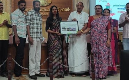 ഇടുക്കി ജില്ലയിൽ വിവിധ തദ്ദേശ സ്ഥാപനങ്ങളിൽ കുട്ടികൾക്ക് വേണ്ടി നടത്തിയ ഹരിതസഭയിൽ മികച്ച ഹരിതസഭ സംഘടിപ്പിച്ച തദ്ദേശ സ്ഥാപനത്തിനുള്ള അവാർഡിൽ  രണ്ടാം സമ്മാനം കരസ്ഥമാക്കി  കട്ടപ്പന നഗരസഭ