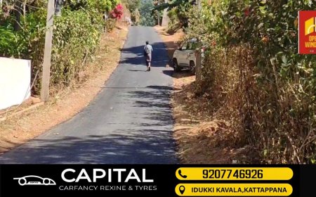 കാഞ്ചിയാറിൽ  റോഡ് നവീകരണം പൂർത്തിയായി ഒരാഴ്ചക്കുള്ളിൽ വിവിധ ഭാഗങ്ങൾ തകർന്നു തുടങ്ങിയതോടെ പ്രതിഷേധവുമായി പ്രദേശവാസികൾ രംഗത്ത്