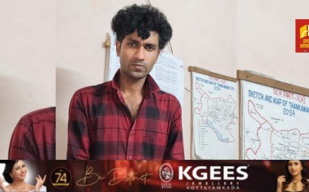 സ്വകാര്യ സ്കൂളിലെ പ്രധാന അധ്യാപികയെ സമൂഹമാധ്യമങ്ങളിലൂടെ അപമാനിച്ചു; വ്യാജ വീഡിയോ  പ്രചരിപ്പിച്ചു,  കാൽവരി മൗണ്ട് 8-ാം മൈൽ സ്വദേശി അറസ്റ്റിൽ