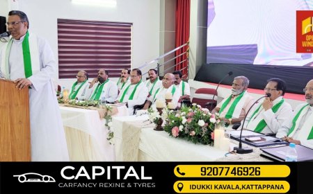 കര്‍ഷക സമുദ്ധാരണത്തിന് 
നവ നവീന പദ്ധതികളുമായി ഇന്‍ഫാം